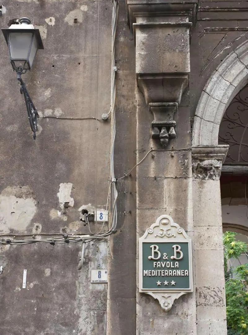 B&B Favola Mediterranea 카타니아